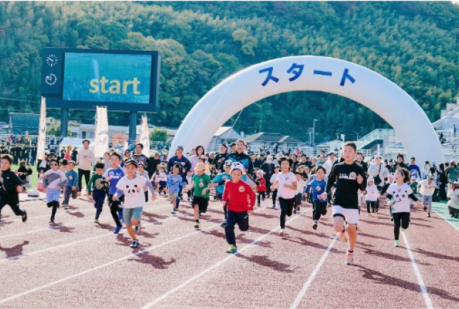 和歌山
